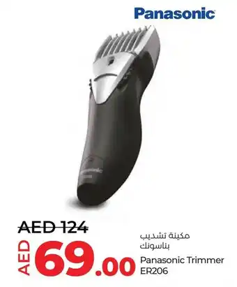 Lulu Hypermarket Panasonic Trimmer ER206 offer