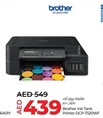 Lulu Hypermarket Brother Ink Tank Printer DCP-T520WF offer