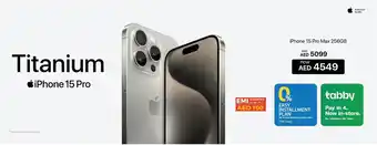 Lulu Hypermarket iPhone 15 Pro Max 256GB offer