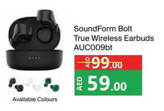 Lulu Hypermarket SoundForm Bolt True Wireless Earbuds offer