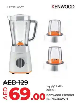 Lulu Hypermarket Kenwood Blender BLP16.360WH offer