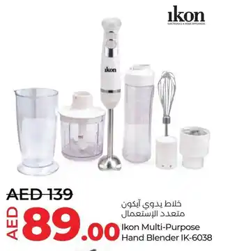 Lulu Hypermarket Ikon Multi-Purpose Hand Blender IK-6038 offer