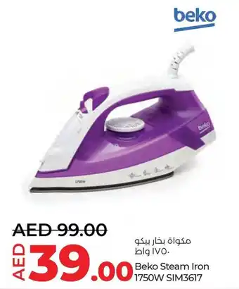 Lulu Hypermarket Beko Steam Iron 1750W SIM3617 offer
