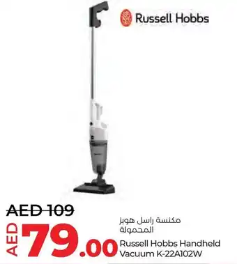 Lulu Hypermarket Russell Hobbs Handheld Vacuum K-22A102W offer