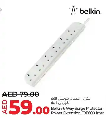 Lulu Hypermarket Belkin 6 Way Surge Protector Power Extension F9E600 1mtr offer