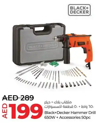 Lulu Hypermarket Black+Decker Hammer Drill 650W + Accessories 50pc offer