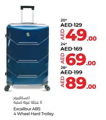 Lulu Hypermarket Excalibur ABS 4 Wheel Hard Trolley 20" offer