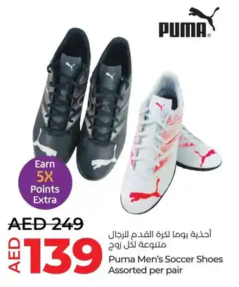 Lulu Hypermarket Puma Men's Soccer Shoes Assorted per pair offer