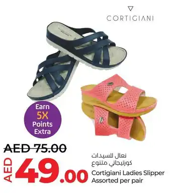 Lulu Hypermarket Cortigiani Ladies Slipper Assorted per pair offer