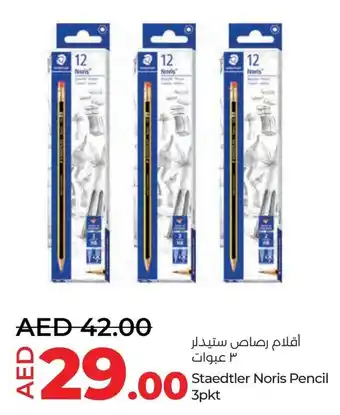 Lulu Hypermarket Staedtler Noris Pencil 3pkt offer