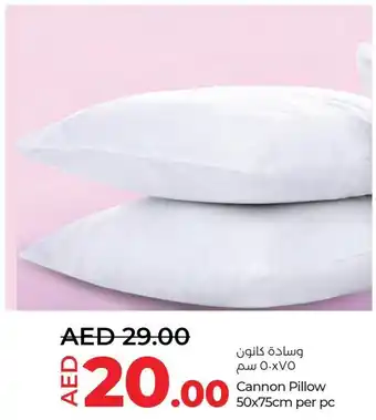 Lulu Hypermarket Cannon Pillow 50x75cm per pc offer