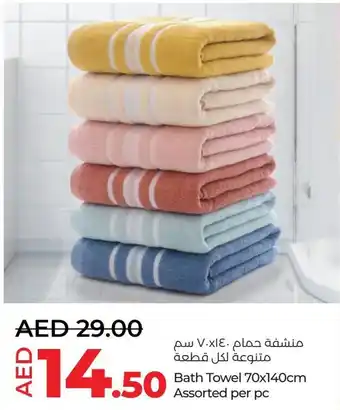 Lulu Hypermarket Bath Towel 70x140cm Assorted per pc offer