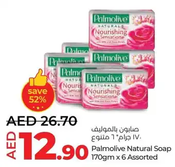 Lulu Hypermarket Palmolive Natural Soap 170gm x 6 Assorted offer