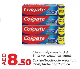 Lulu Hypermarket Colgate Toothpaste Maximum Cavity Protection 75ml x 4 offer