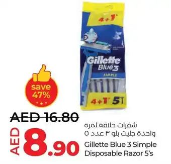 Lulu Hypermarket Gillette Blue 3 Simple Disposable Razor 5's offer