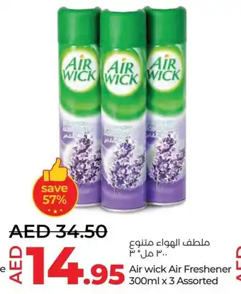 Lulu Hypermarket Air wick Air Freshener 300ml x 3 Assorted offer