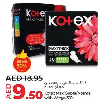 Lulu Hypermarket Kotex Maxi Super/Normal with Wings 30's offer