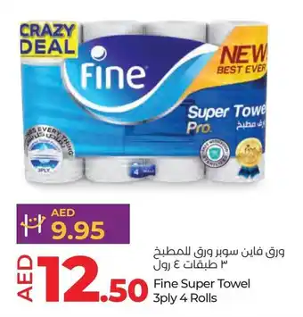 Lulu Hypermarket Fine Super Towel 3ply 4 Rolls offer