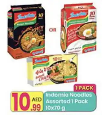 Everyday Center Indomie Noodles Assorted 1 Pack 99 10x70 g offer