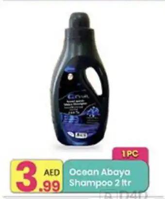 Everyday Center Ocean Abaya Shampoo 2 ltr offer