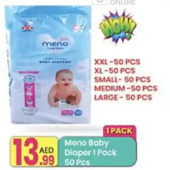 Everyday Center Meno Baby Diaper 1 Pack 50 Pcs offer