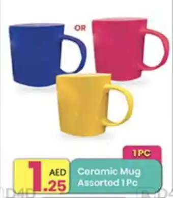 Everyday Center Ceramic Mug Assorted 1 Pc offer