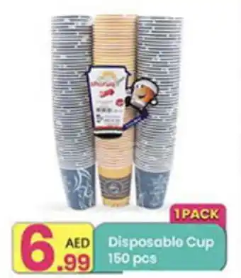 Everyday Center Disposable Cup 150 pcs offer