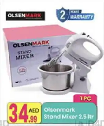 Everyday Center Olsenmark Stand Mixer 2.5 ltr offer