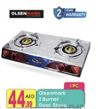 Everyday Center Olsenmark 2 Burner Gass Stove offer