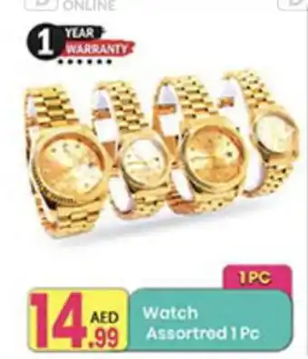 Everyday Center Watch Assorted 1 Pc offer