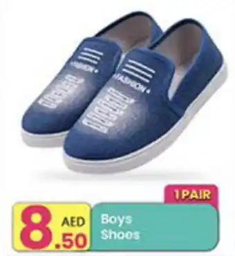 Everyday Center Boys Shoes offer