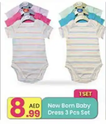 Everyday Center New Born Baby Dress 3 Pcs Set offer