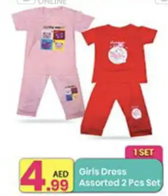 Everyday Center Girls Dress Assorted 2 Pcs Set offer