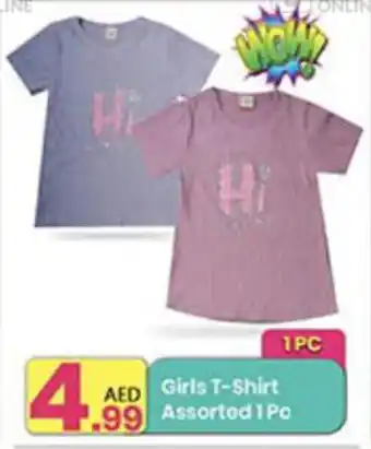 Everyday Center Girls T-Shirt Assorted 1 Pc offer