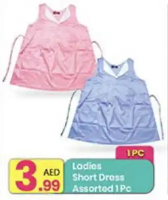 Everyday Center Ladies Short Dress Assorted 1 Pc offer