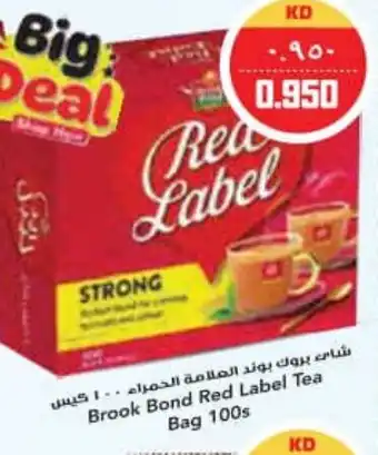 Brook Bond Red Label Tea Bag 100s