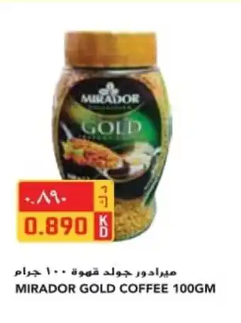 Grand Mall Sharjah MIRADOR GOLD COFFEE 100GM offer