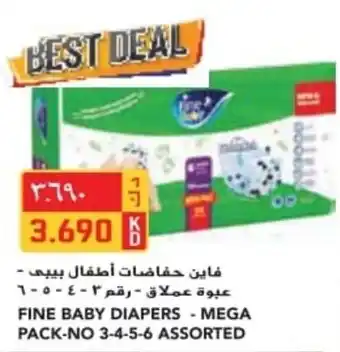 Grand Mall Sharjah FINE BABY DIAPERS - MEGA PACK-NO 3-4-5-6 ASSORTED offer