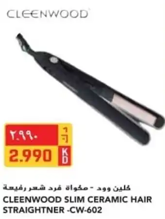 Grand Mall Sharjah CLEENWOOD SLIM CERAMIC HAIR STRAIGHTNER-CW-602 offer