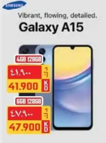 Grand Mall Sharjah Samsung Galaxy A15 4GB 128GB offer