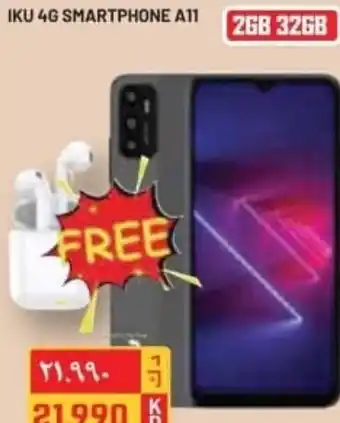 Grand Mall Sharjah IKU 4G SMARTPHONE A11 2GB 32GB offer