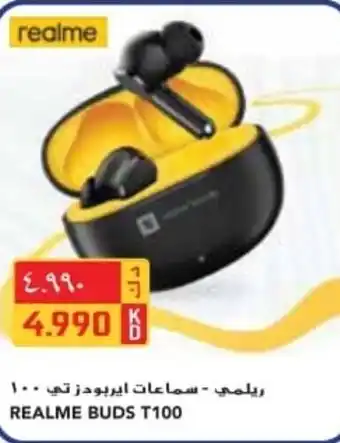 Grand Mall Sharjah REALME BUDS T100 offer