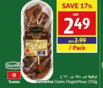 Viva Terraviva Dates DegletNour 250g offer