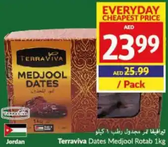 Viva Terraviva Dates Medjool Rotab 1kg offer