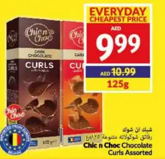 Viva Chic n Choc Chocolate Curls Assorted 125g offer