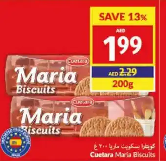 Viva Cuetara Maria Biscuits 200g offer