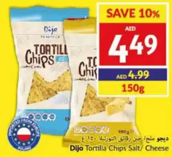 Viva Dijo Tortilla Chips Salt/ Cheese 150g offer