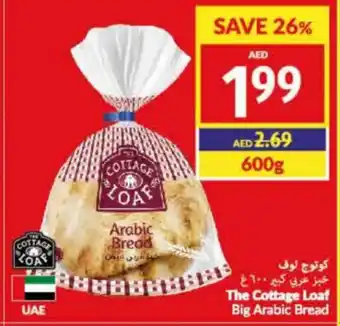 Viva The Cottage Loaf Big Arabic Bread 600g offer