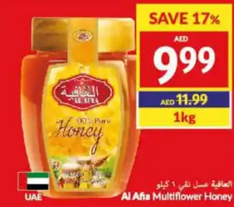 Viva Al Afia Multiflower Honey 1kg offer