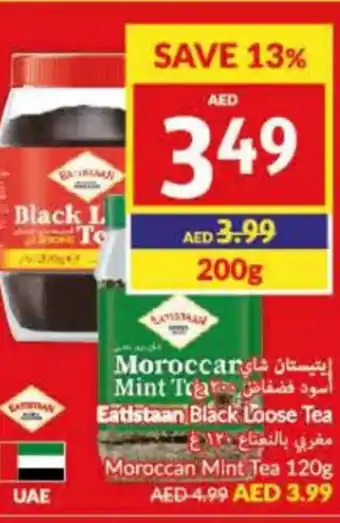 Viva Eatistaan Black Loose Tea 200g offer